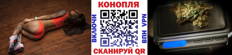 Магазин наркотиков Остров КОКАИН  Меф  ГАШИШ  АМФ  Марихуана  APVP 
