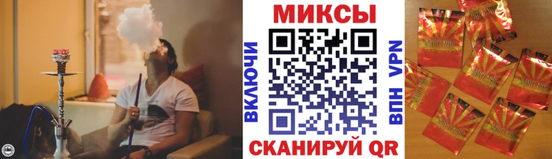 мега ссылки  Остров  Бутират буратино 