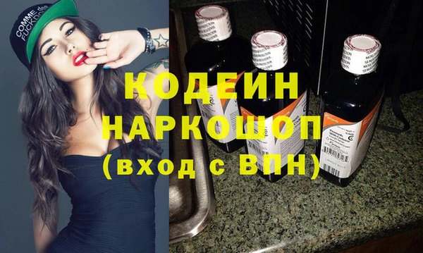 ешки Абдулино