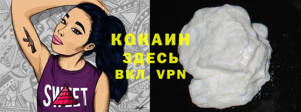ешки Абдулино