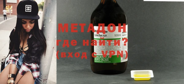 первитин Абаза