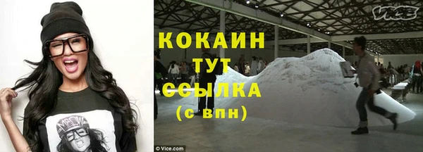 ешки Абдулино