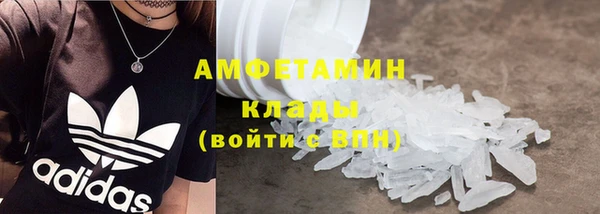 ешки Абдулино