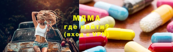 герыч Алексин
