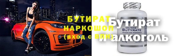 ешки Абдулино