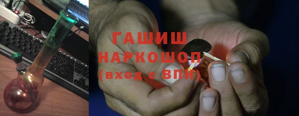 бутик Алзамай