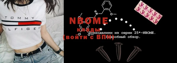 ешки Абдулино