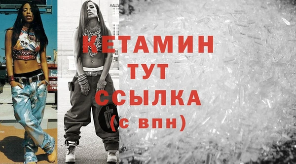 ешки Абдулино