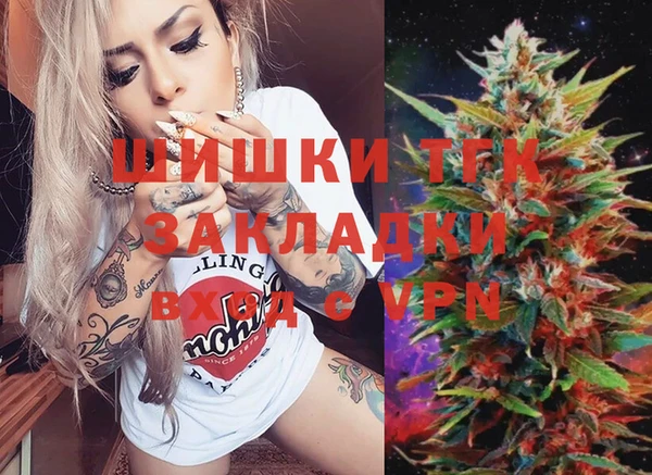 ешки Абдулино