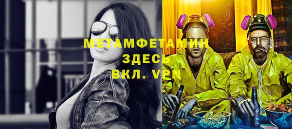 ешки Абдулино