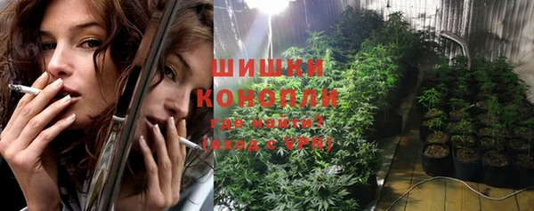 первитин Абаза