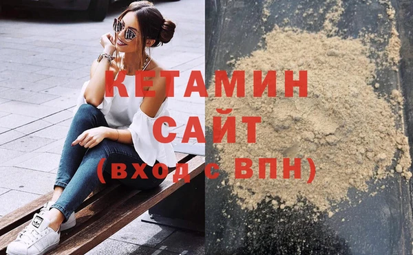 первитин Абаза