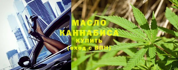 ешки Абдулино