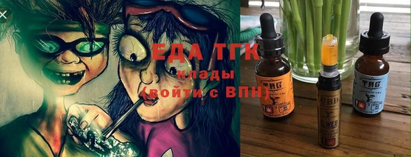 ешки Абдулино