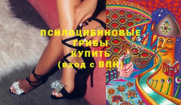 прущая мука Абинск