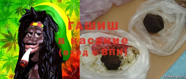 первитин Абаза