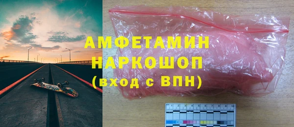 прущая мука Абинск