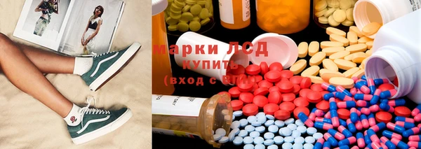 первитин Абаза