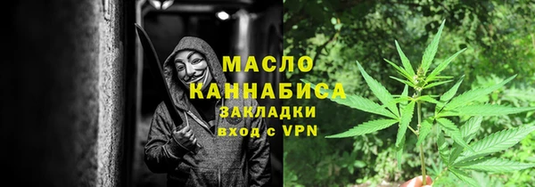ешки Абдулино