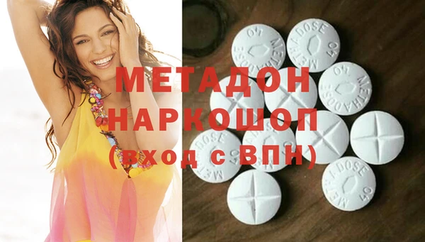 ешки Абдулино