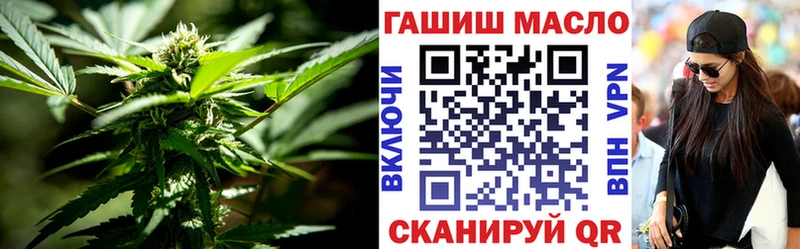 ТГК концентрат  mega сайт  Остров 