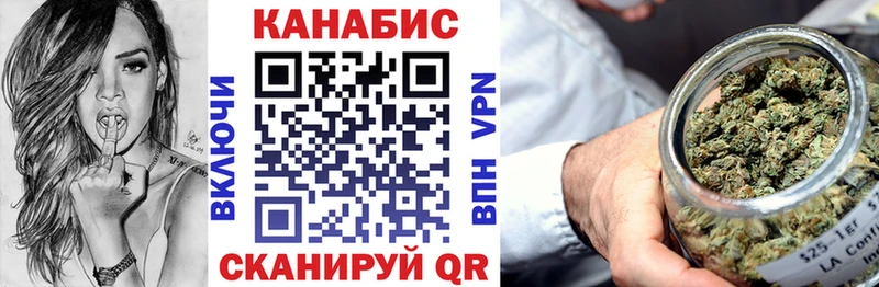 закладки  Остров  МАРИХУАНА семена 